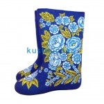 Валенки Ж 420